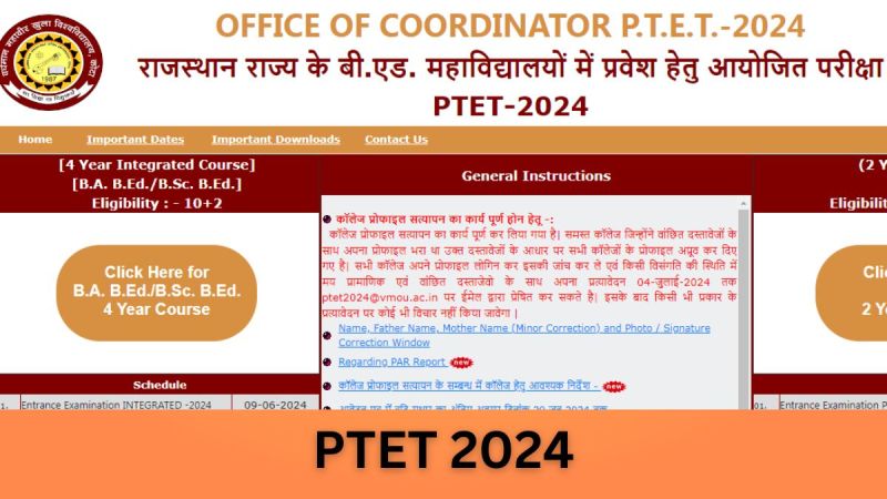 PTET Result