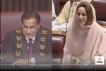 Viral Video: ‘मेरी आंखों में देखिए ना’…पाकिस्तान की संसद में बना बेहद रोमांटिक
माहौल, जबरदस्त वायरल हो रहा ये वीडियो  - image