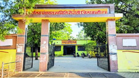 पांच साल से वेब पोर्टल पर ही अटके हैं प्रधानमंत्री आवास योजना के आवेदन
