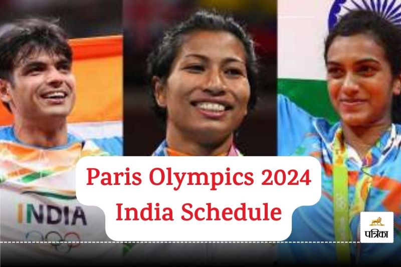 Paris Olympics 2024 India Schedule