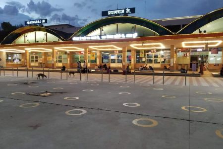 Prayagraj junction latests news