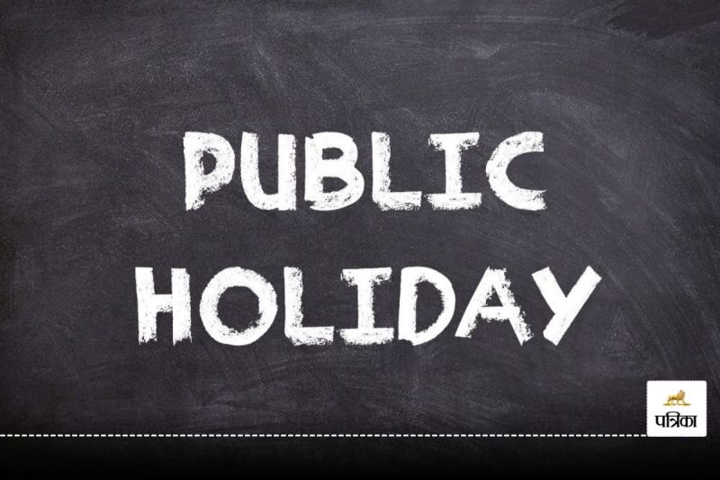 Public Holiday August 2024
