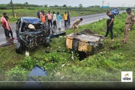 Maharashtra Accident