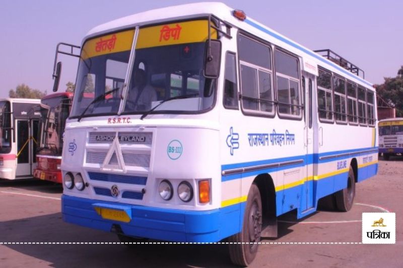 Rajasthan State Road Transport Corporation Double Standards Half Women Employees are not Getting Child Care Leave