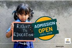 RTE Admission 2024 : निजी स्कूलों के नए फार्मूले के आगे अभिभावक बेबस, 15 हजार
RTE बच्चों के प्रवेश अटके, जानें कैसे - image