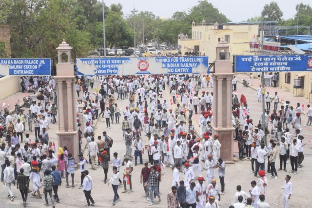 Rai Ka Bagh Railway Station