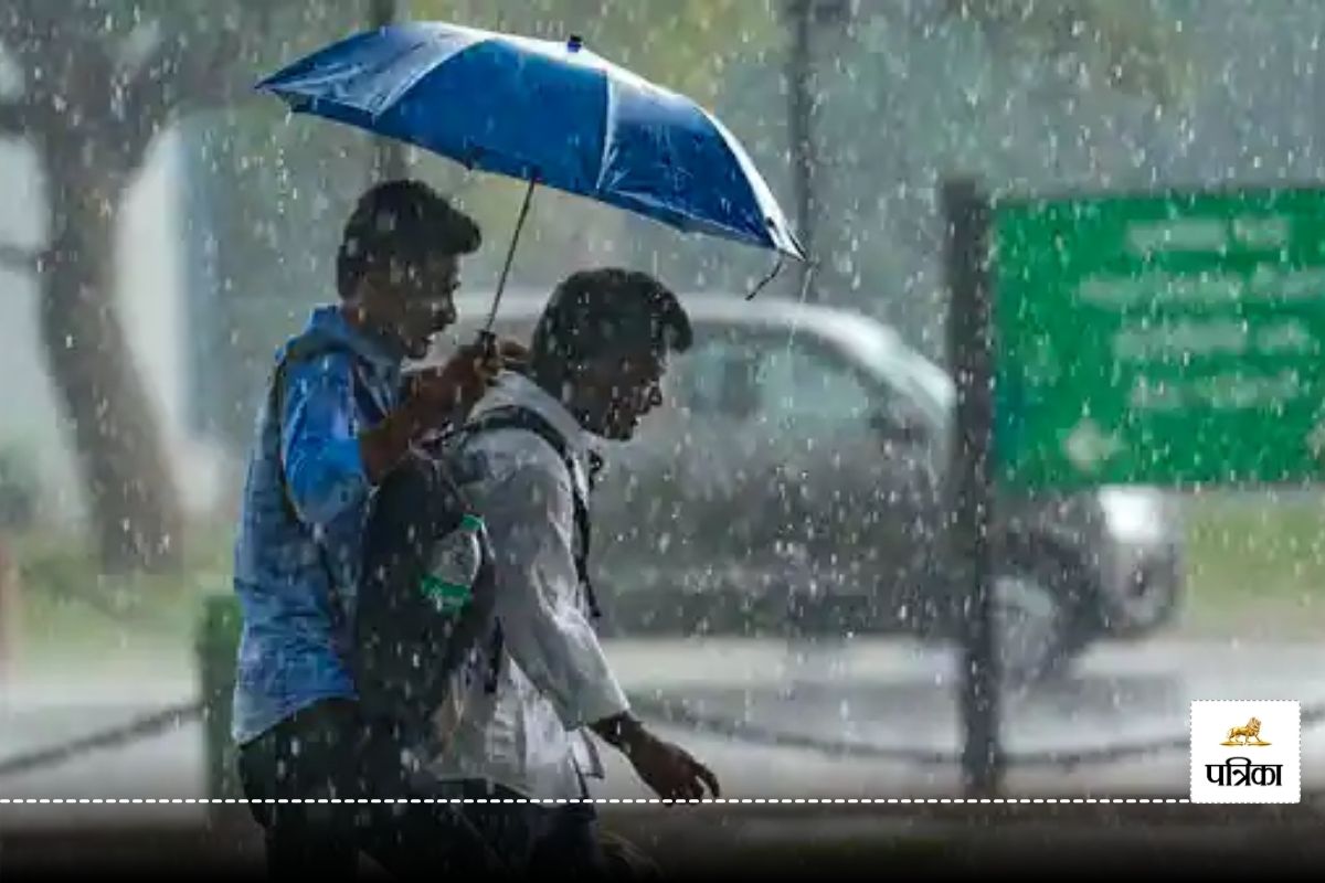 Heavy Rain Alert: मानसून बिगड़ा, 3 दिनों तक आंधी- तूफान के साथ भारी बारिश, 40 की
रफ्तार चलेंगी हवाएं