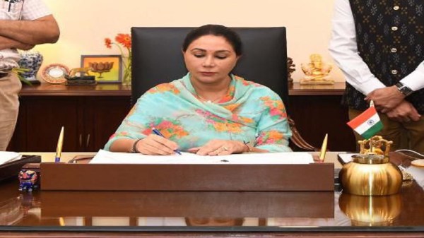 Rajasthan Budget 2024