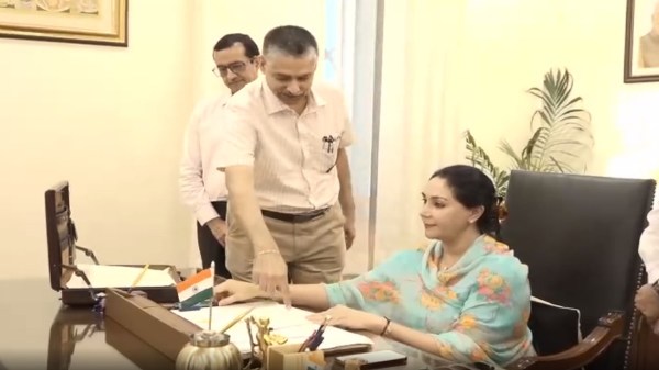 Rajasthan Budget 2024