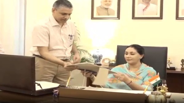 Rajasthan Budget 2024