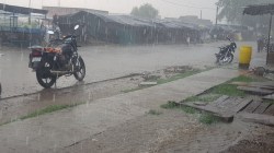 Weather Update: राजस्थान के इन जिलों में भारी बारिश का अलर्ट, मौसम विभाग का आया
नया अपडेट - image