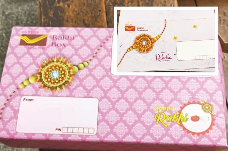 Rajasthan Udaipur Postal Department Gift for Rakshabandhan Now You Can Send Rakhi in Water Proof Box and Envelope