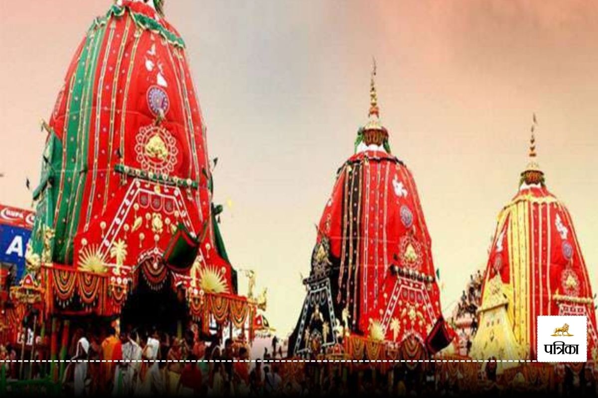 Rathyatra 2024