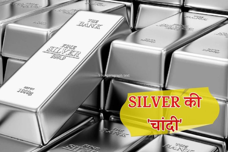 Silver Price Silver will Become More Expensive in Coming Days Middle Class Customers are Helpless