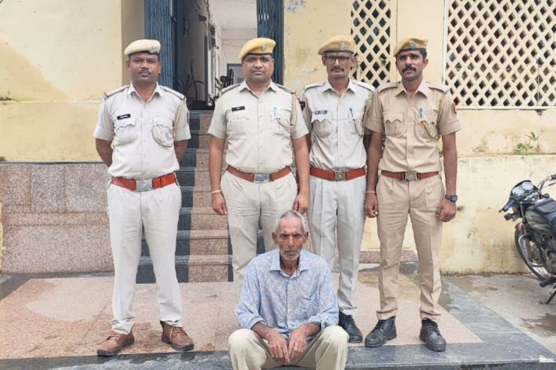 Sabla police station