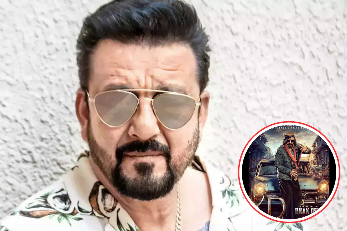 Sanjay Dutt Film KD-The Devil: संजय दत्त का ‘केडी द डेविल’ से फर्स्ट ...
