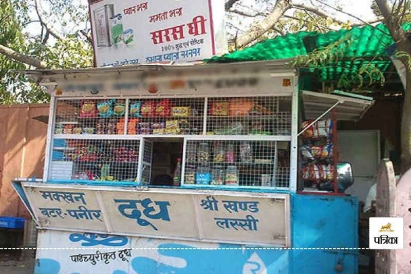 Good News Cow Milk will now be Available at Saras Dairy Booth Know 6 New Products Prices