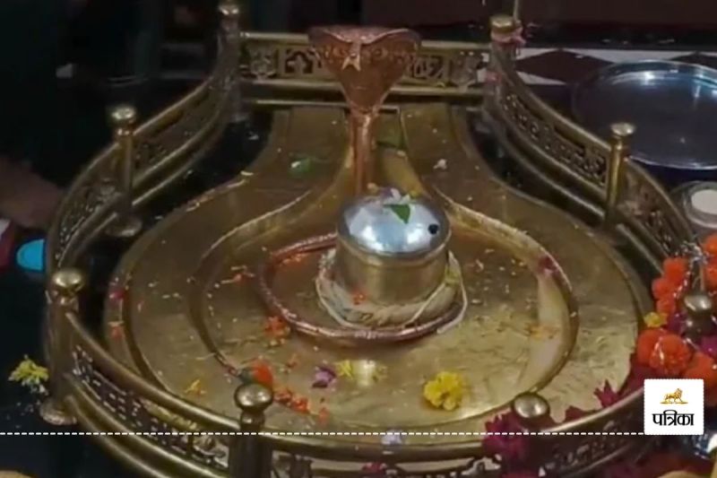 Sawan 2024 Rajasthan Jhalrapatan made Mercury Ancient Shivling every wish comes true