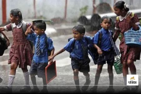 School Closed in UP