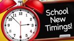 School Timing Change: खत्म हुई गर्मी की छुट्टियां, 1 जुलाई से खुले सभी स्कूल,
टाइम टेबल में बड़ा बदलाव - image