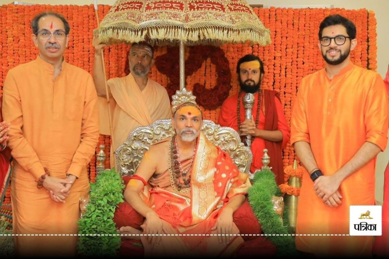 Shankaracharya meet Uddhav Thackeray