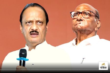 Sharad Pawar Ajit Pawar unite