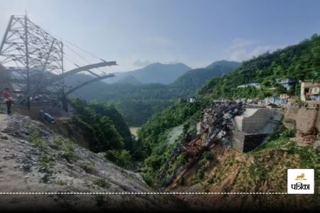 Signature Bridge Collapse