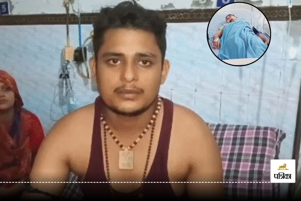 Snake Bite a Man 7th Time