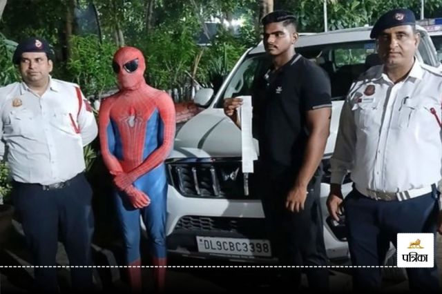 Delhi police arrested the Scorpio spider man 