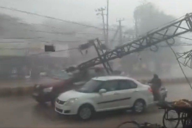 Sriganganagar Weather