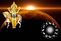 Sukra Gochar july 2024