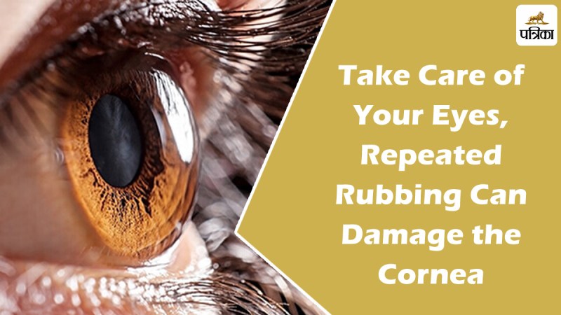 Take Care of Your Eyes