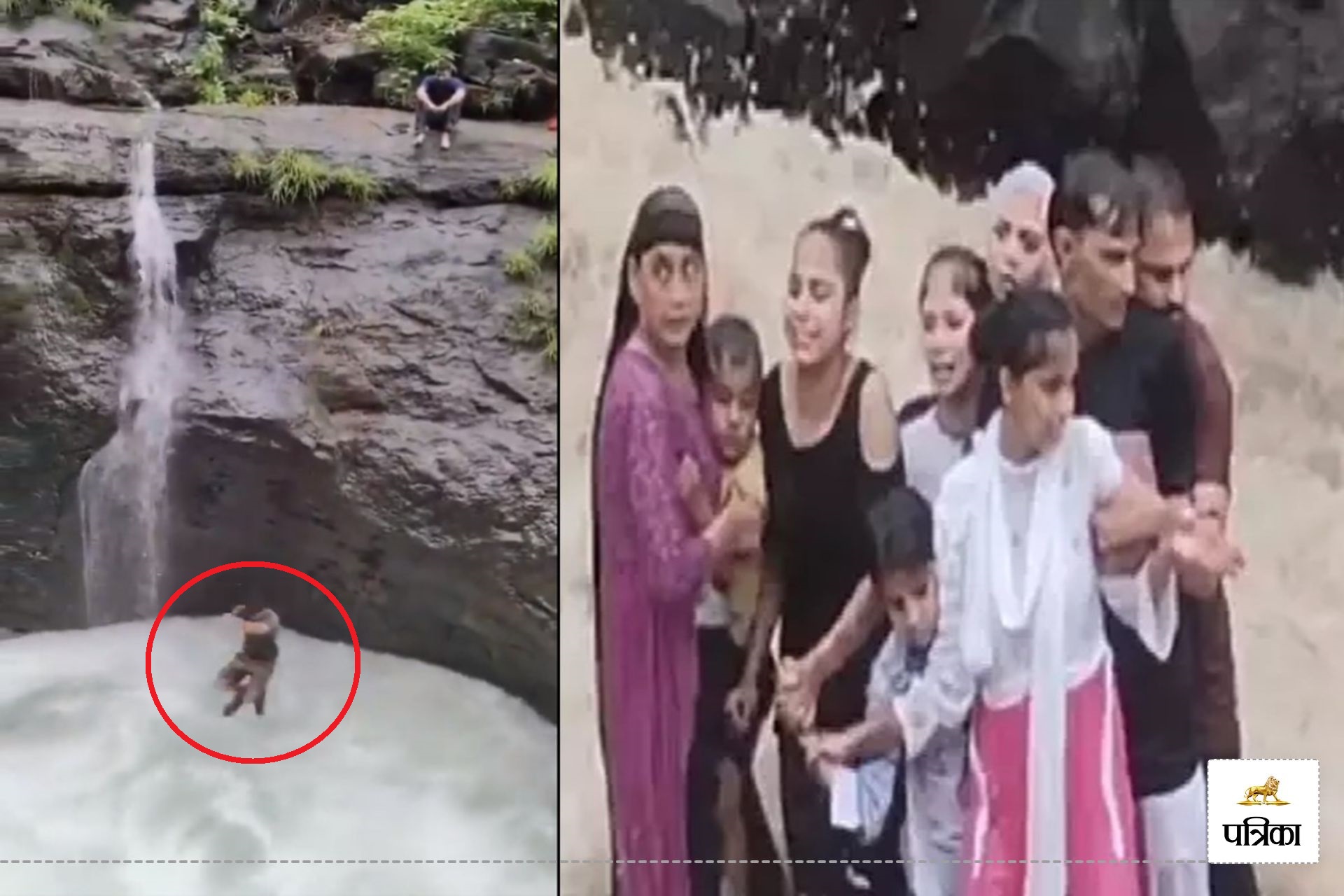 bhushi dam family died