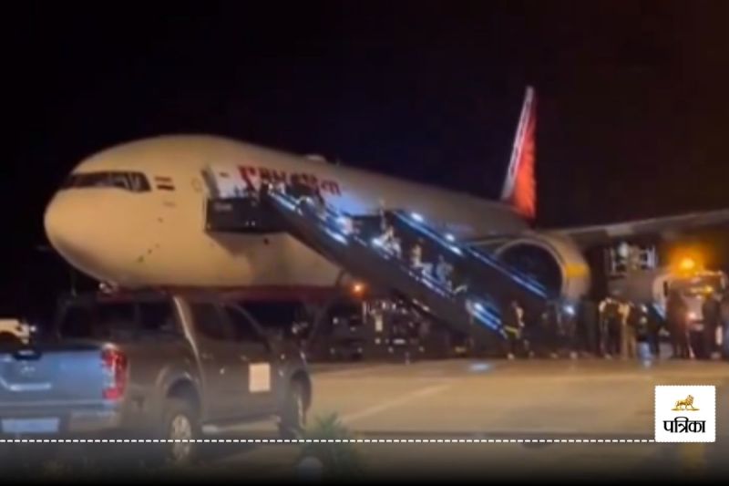 Team India Take off from Barbados