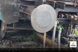 Train Derail in Amroha: यूपी में कंटेनर ट्रेन के 7 डिब्बे पटरी से उतरे,
गाजियाबाद-मुरादाबाद रूट प्रभावित  - image