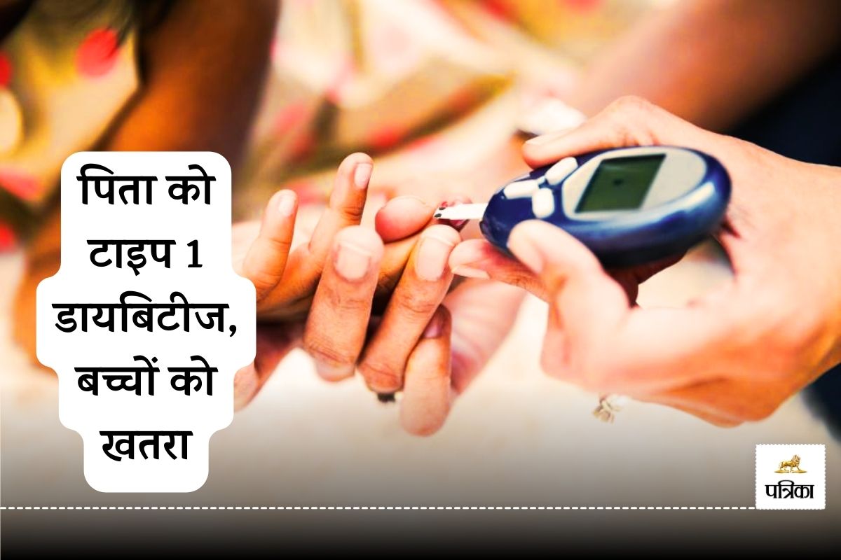 Fathers with Type 1 Diabetes Increase Children's Risk