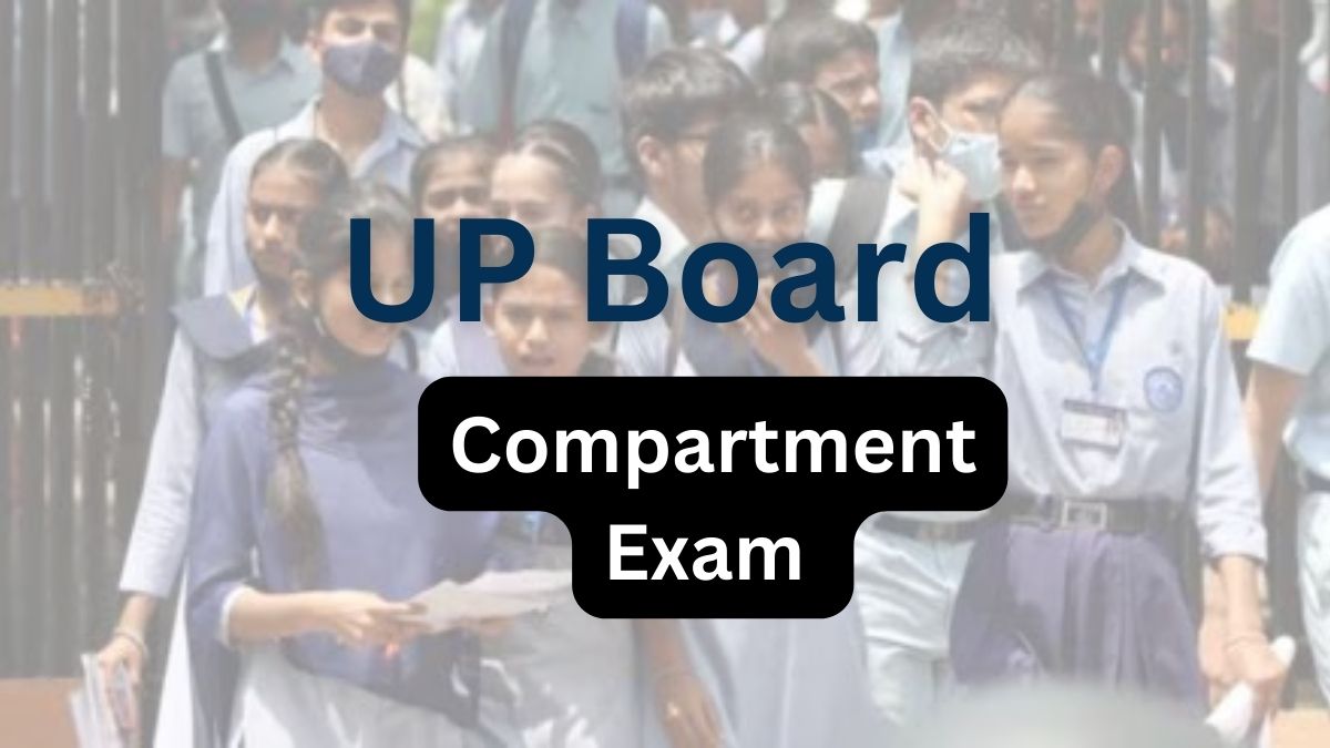 UP Board Compartment Exam