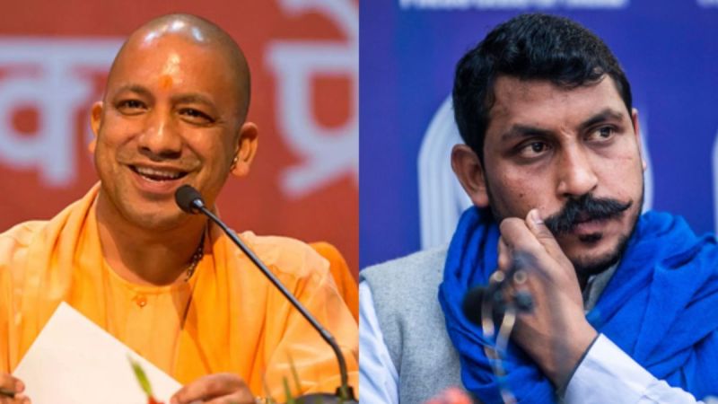 UP Police Constable Exam 2024