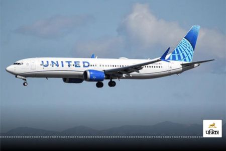 Indigo New Flights