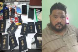 बरेली में ट्रैवल एजेंट साबरी गिरफ्तार, फर्जी दस्तावेजों से बनाता था पासपोर्ट - image