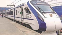 Indian Railway: रेलवे का बड़ा ऐलान, बिलासपुर से दिल्ली तक चलेगी वंदे भारत
एक्सप्रेस, सासंद की मांग पर मिली सौगात - image