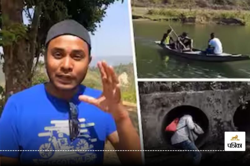 YouTuber Viral Video of Illegal Entry into India From Bangladesh