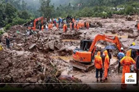 Waynad Landslide