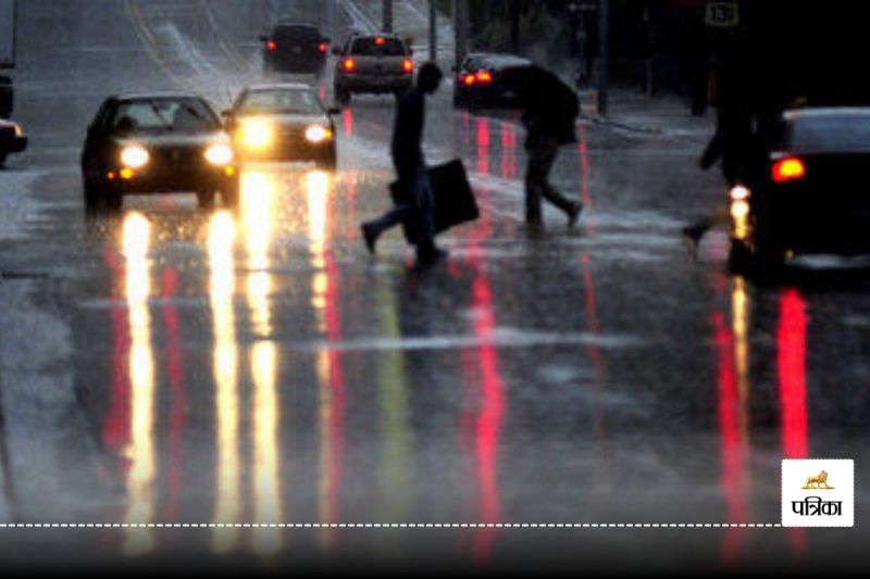 Weather Update in UP