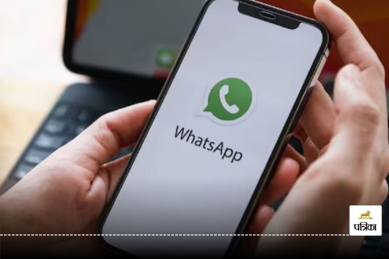Will WhatsApp Shut Down In India? What IT Minister Ashwini Vaishnaw Said in Rajya Sabha
