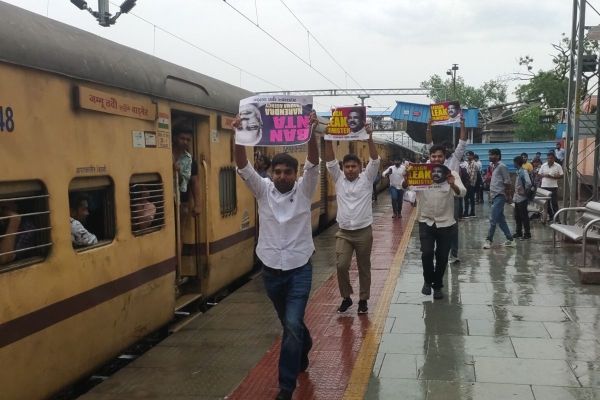 Youth Congress Rail Roko Andolan