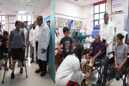 aiims