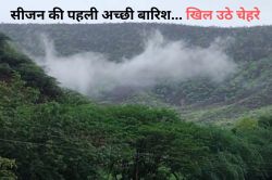राजस्थान में यहां झमाझम बारिश ने बदला नजारा, बहने लगे झरने, देखें तस्वीरें - image