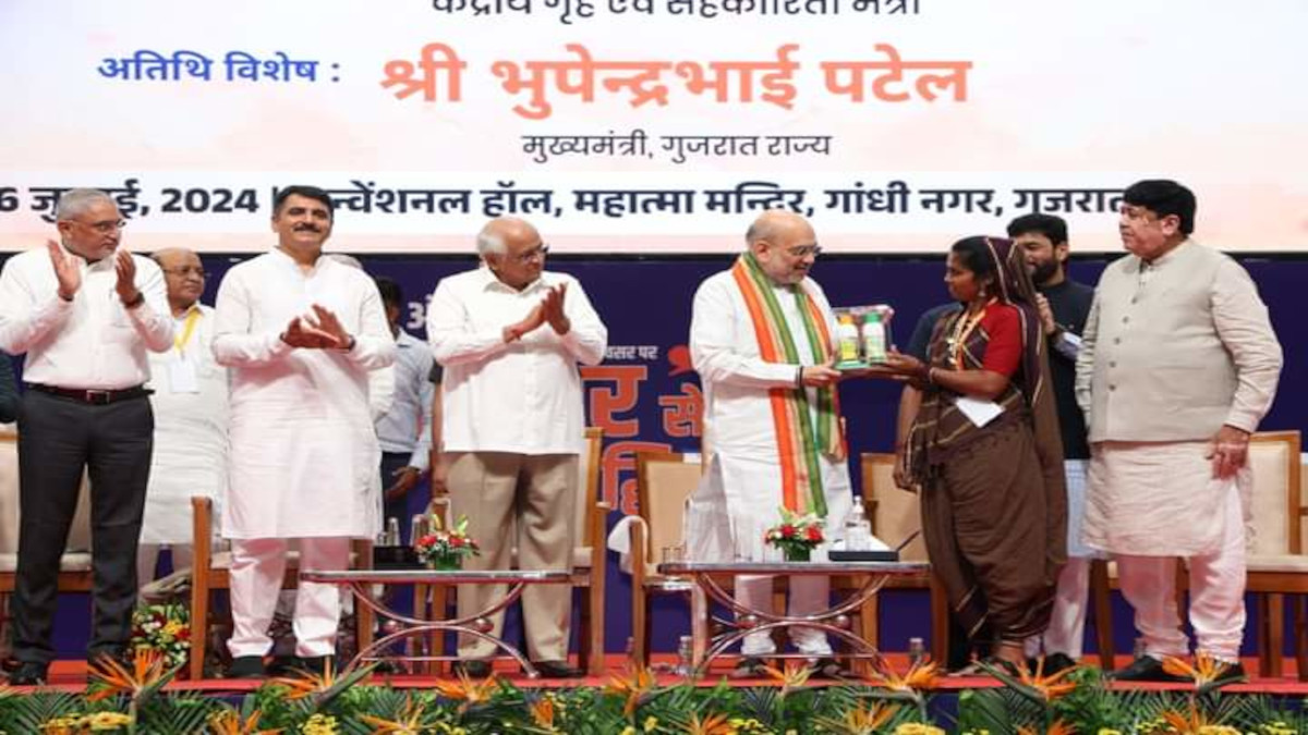 VIDEO: कांग्रेस 50 साल में मंत्रालय नहीं बना पाई, 2029 तक देश की हर पंचायत में पैक्स होगा: शाह