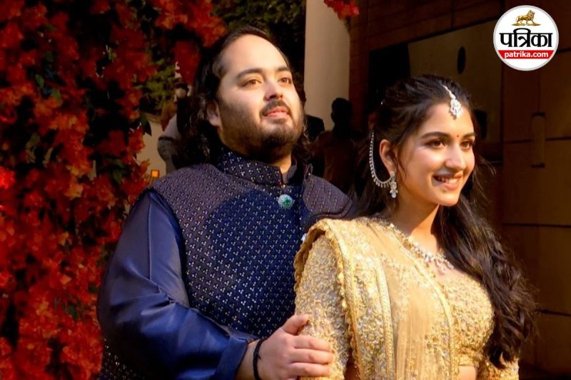 Anant Ambani- Radhika Merchant